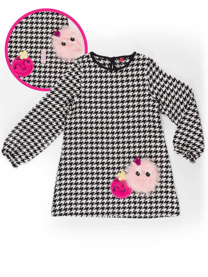 Zizi Dress - Kids